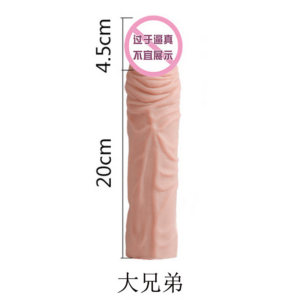 Penis Sleeve