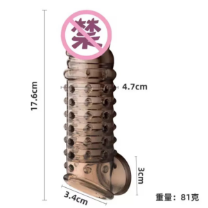 Penis Sleeve