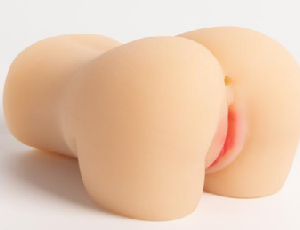 Small Butt 500g