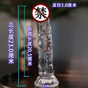 Transparent Dildo (no balls, Large)