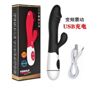 AV Vibrator