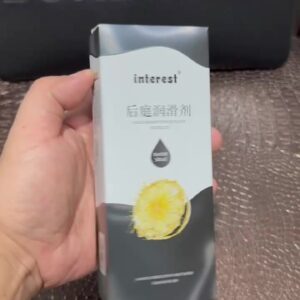 Anal Lubricant
