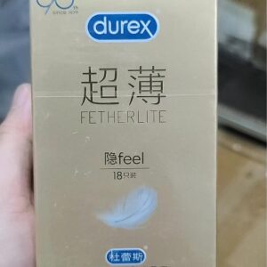 Condom